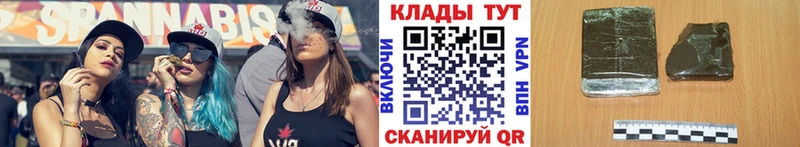 Купить наркотики цена Суворов СК  Экстази  МАРИХУАНА  Мефедрон 