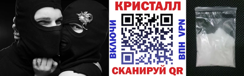 АМФ Розовый  закладки  Суворов 