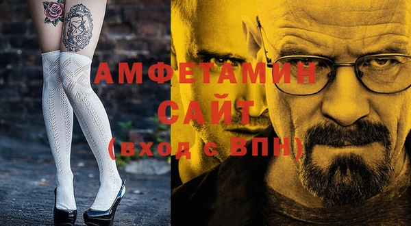 героин Алексеевка