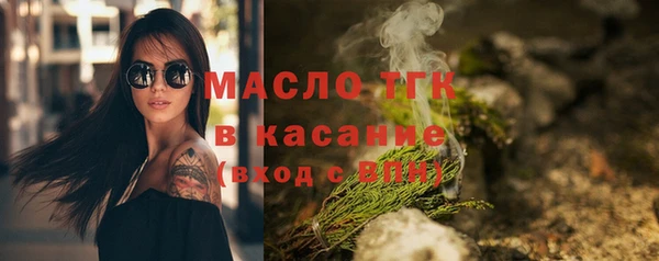 гашишное масло Алзамай