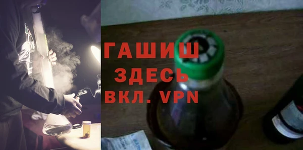 героин Алексеевка