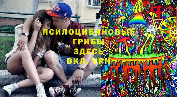 гашишное масло Алзамай