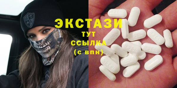 гашишное масло Алзамай