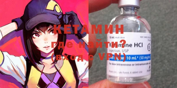 mdma Новодвинск