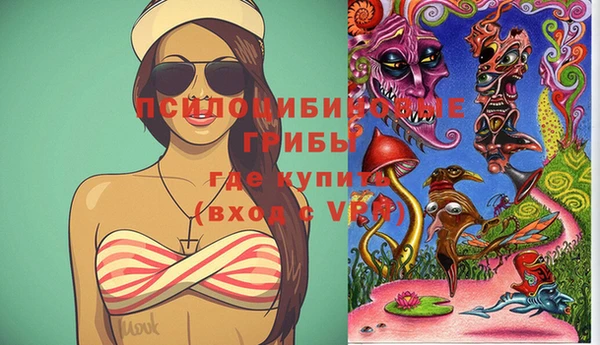 гашишное масло Алзамай