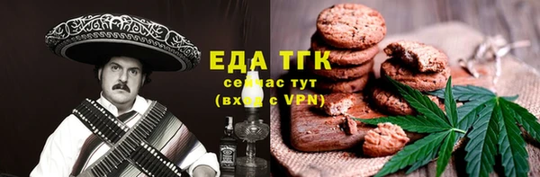 гашишное масло Алзамай